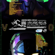 Illustration for article titled Japan Is Getting a Neon Genesis Evangelion...Bullet Train
